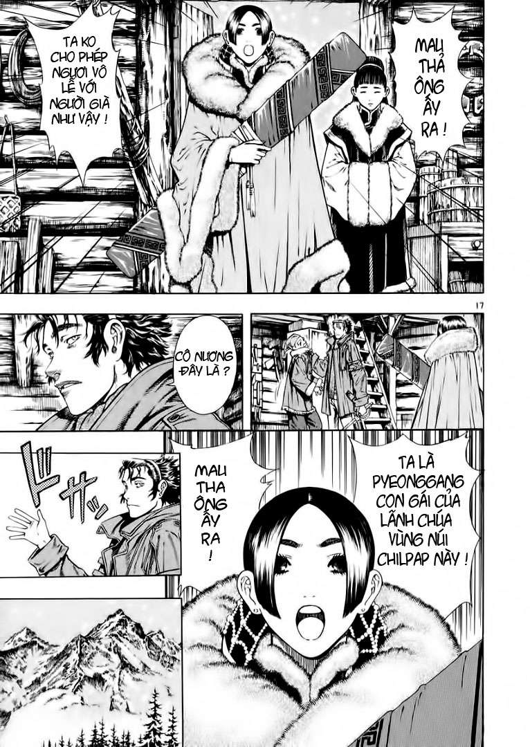 Truyện Tranh Ám Hành Ngự Sử - Shin Angyo Onshi trang 3