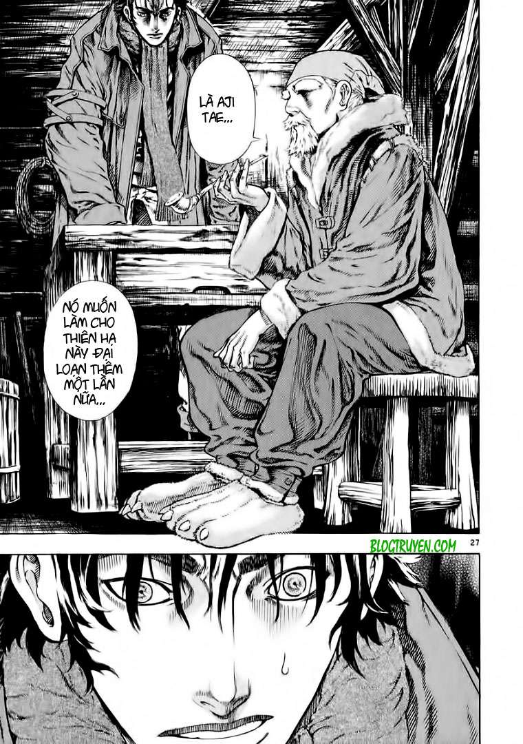 Truyện Tranh Ám Hành Ngự Sử - Shin Angyo Onshi trang 3