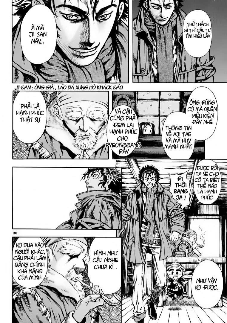 Truyện Tranh Ám Hành Ngự Sử - Shin Angyo Onshi trang 3