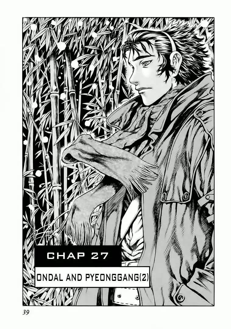 Truyện Tranh Ám Hành Ngự Sử - Shin Angyo Onshi trang 3