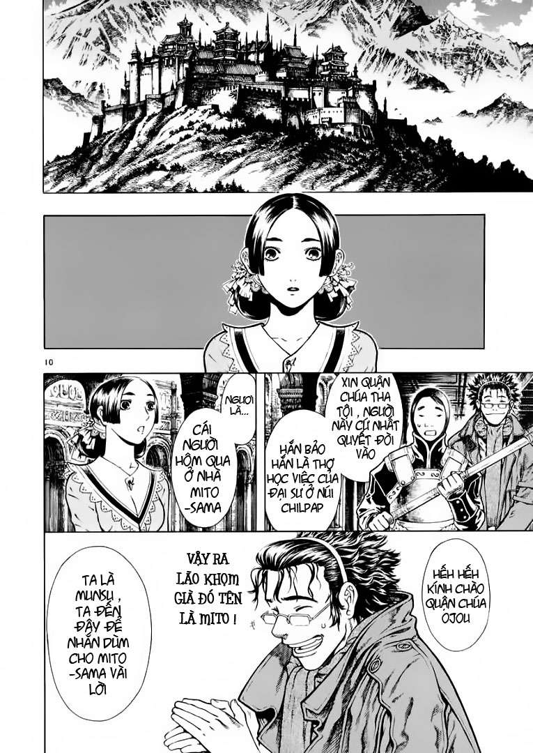 Truyện Tranh Ám Hành Ngự Sử - Shin Angyo Onshi trang 3