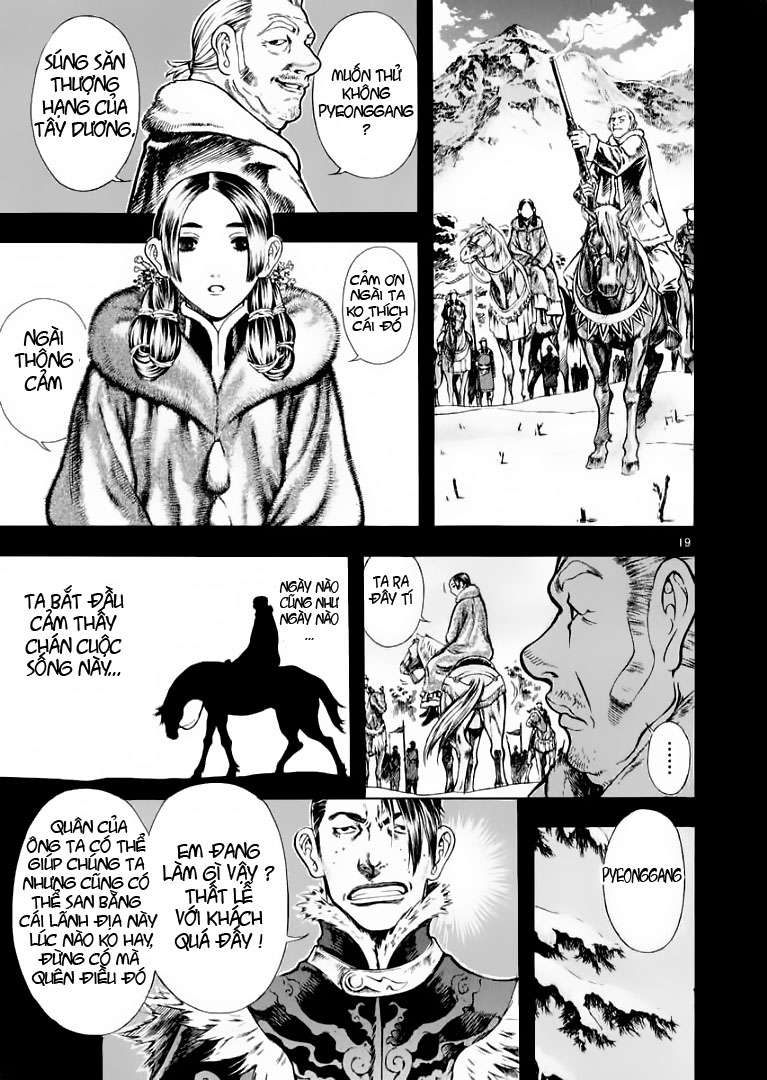 Truyện Tranh Ám Hành Ngự Sử - Shin Angyo Onshi trang 3