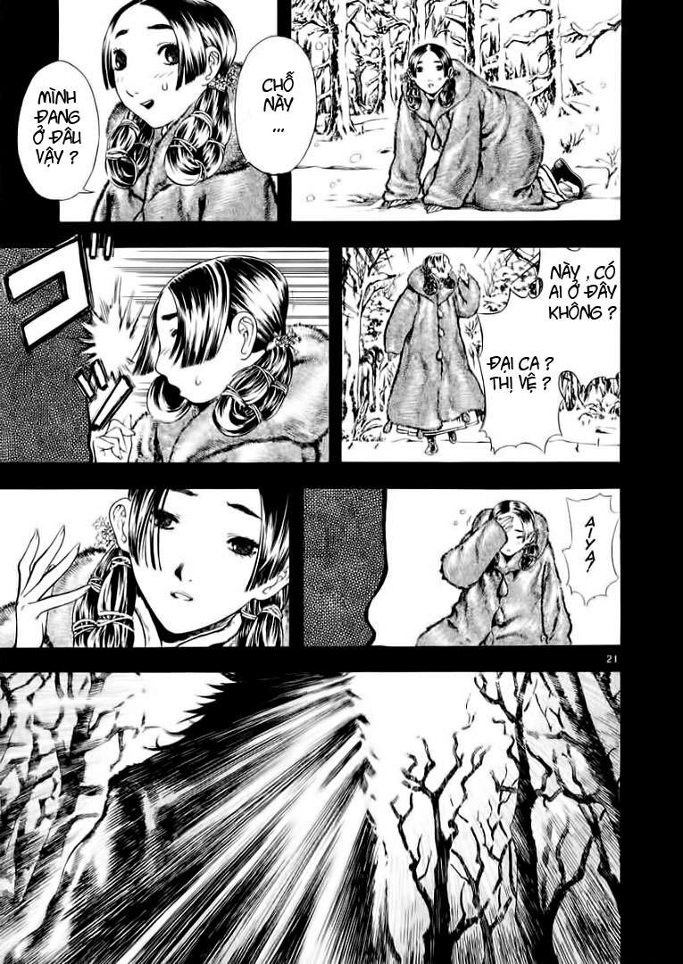 Truyện Tranh Ám Hành Ngự Sử - Shin Angyo Onshi trang 3