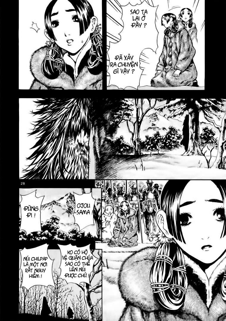 Truyện Tranh Ám Hành Ngự Sử - Shin Angyo Onshi trang 3