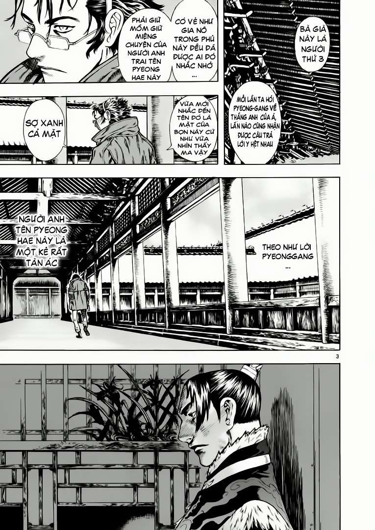 Truyện Tranh Ám Hành Ngự Sử - Shin Angyo Onshi trang 3