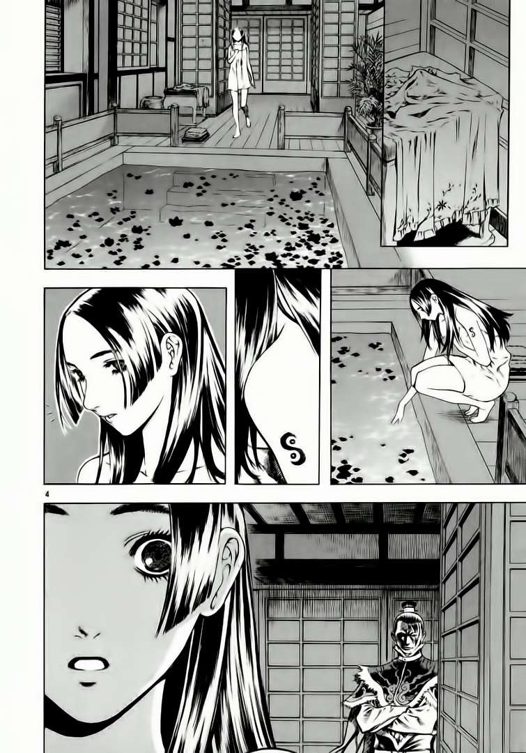 Truyện Tranh Ám Hành Ngự Sử - Shin Angyo Onshi trang 3