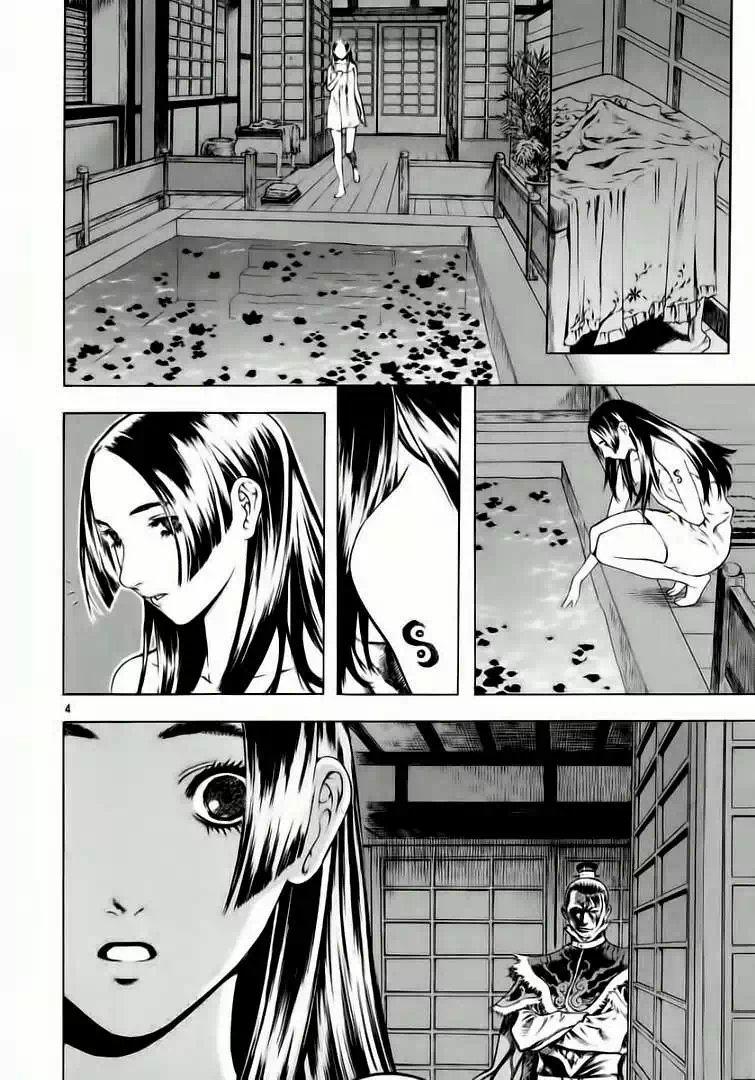 Truyện Tranh Ám Hành Ngự Sử - Shin Angyo Onshi trang 3