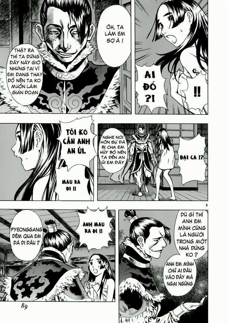 Truyện Tranh Ám Hành Ngự Sử - Shin Angyo Onshi trang 3