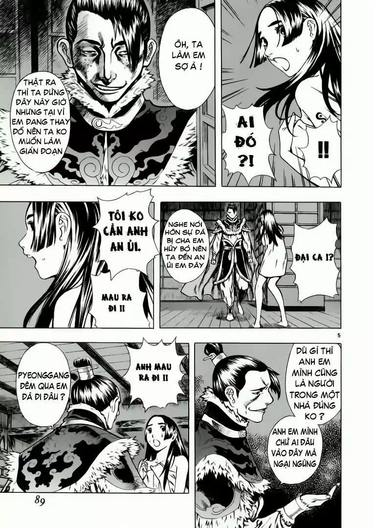 Truyện Tranh Ám Hành Ngự Sử - Shin Angyo Onshi trang 3