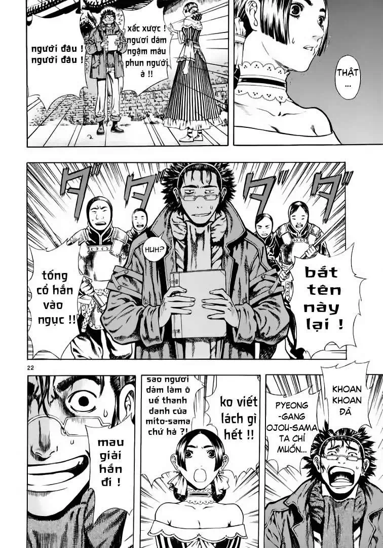 Truyện Tranh Ám Hành Ngự Sử - Shin Angyo Onshi trang 3