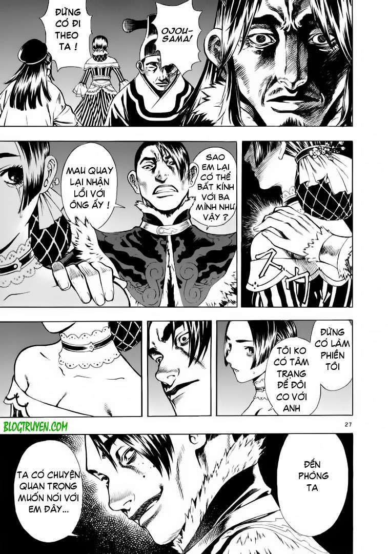 Truyện Tranh Ám Hành Ngự Sử - Shin Angyo Onshi trang 3