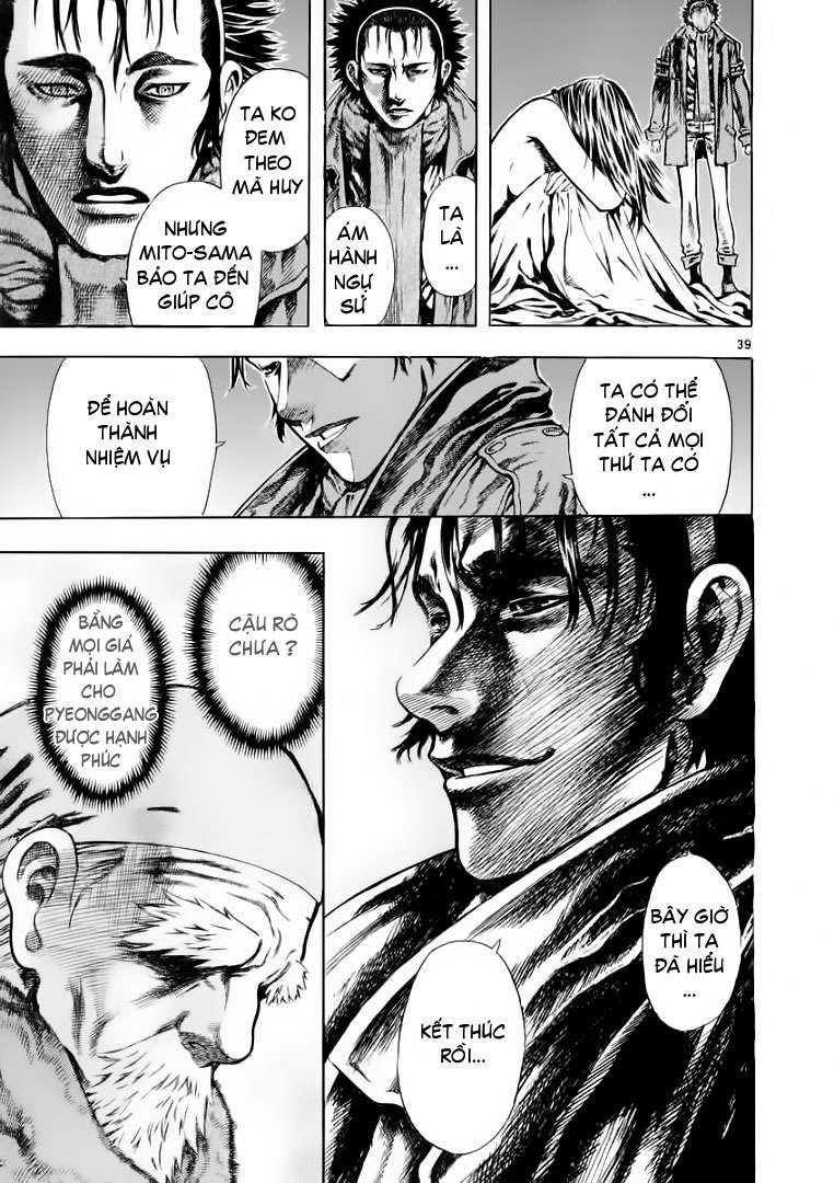 Truyện Tranh Ám Hành Ngự Sử - Shin Angyo Onshi trang 3