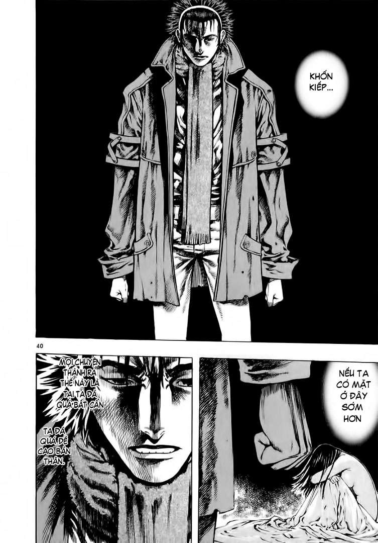 Truyện Tranh Ám Hành Ngự Sử - Shin Angyo Onshi trang 3