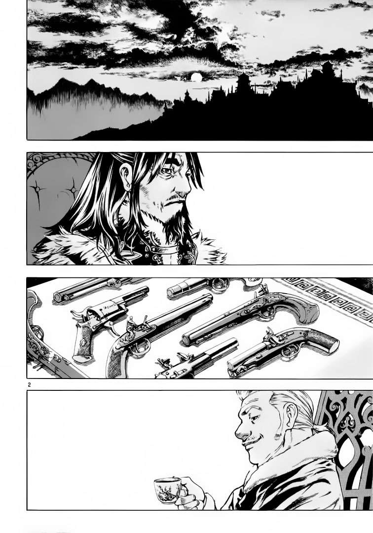 Truyện Tranh Ám Hành Ngự Sử - Shin Angyo Onshi trang 3