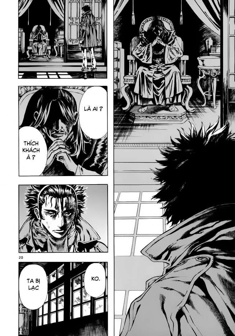 Truyện Tranh Ám Hành Ngự Sử - Shin Angyo Onshi trang 3