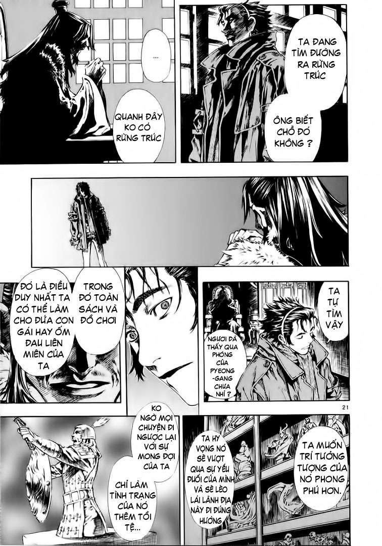 Truyện Tranh Ám Hành Ngự Sử - Shin Angyo Onshi trang 3