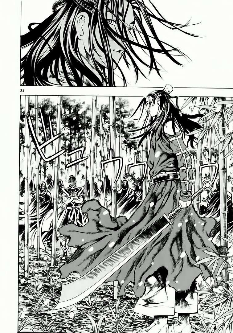 Truyện Tranh Ám Hành Ngự Sử - Shin Angyo Onshi trang 3