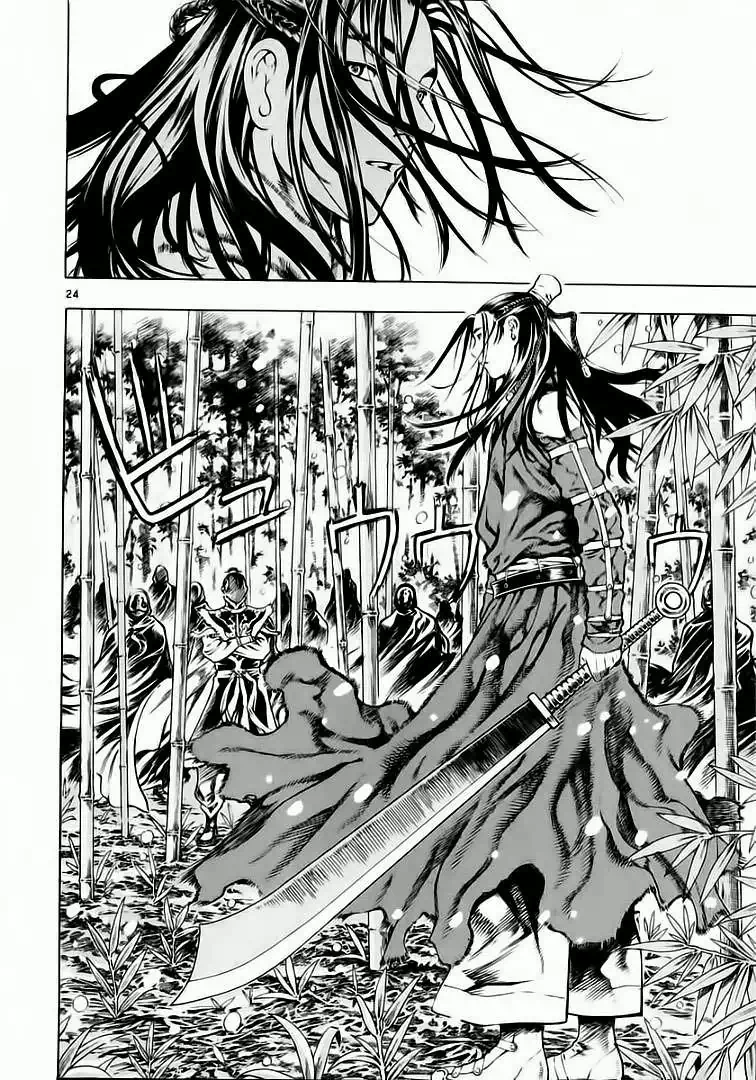 Truyện Tranh Ám Hành Ngự Sử - Shin Angyo Onshi trang 3