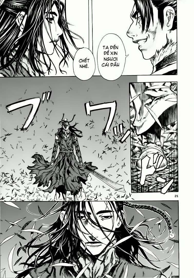 Truyện Tranh Ám Hành Ngự Sử - Shin Angyo Onshi trang 3