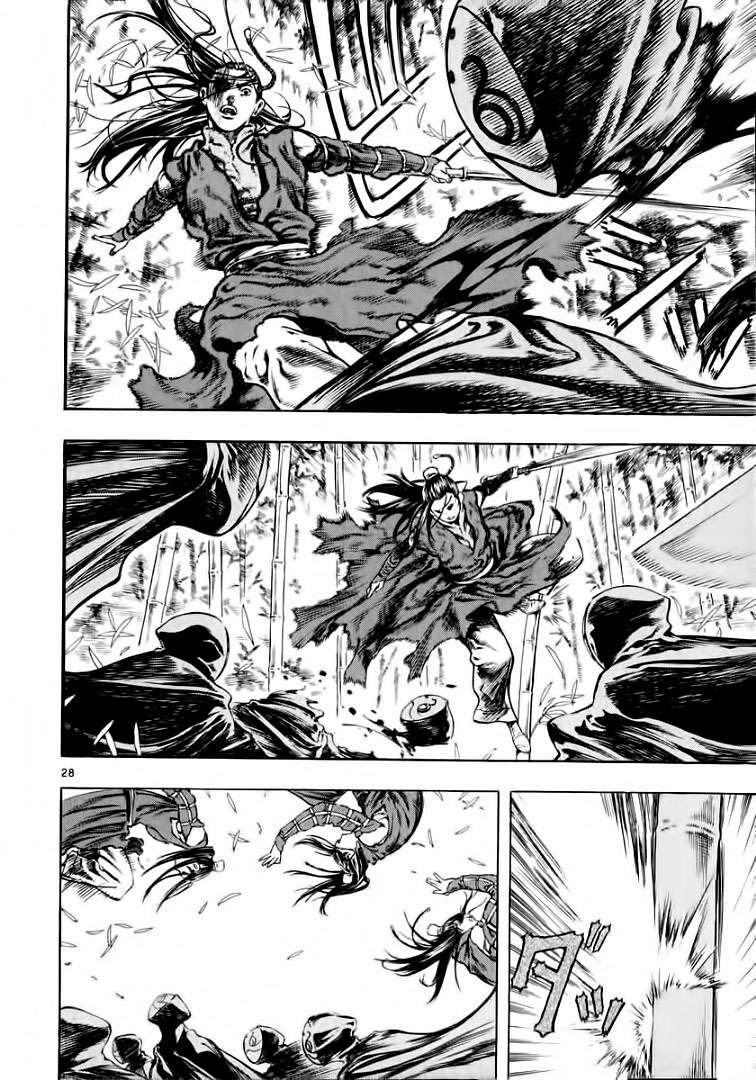 Truyện Tranh Ám Hành Ngự Sử - Shin Angyo Onshi trang 3