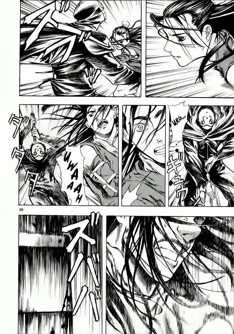 Truyện Tranh Ám Hành Ngự Sử - Shin Angyo Onshi trang 3