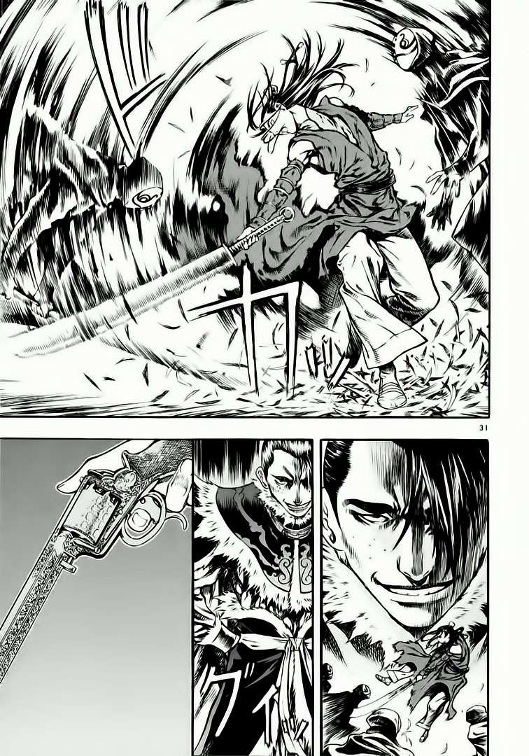 Truyện Tranh Ám Hành Ngự Sử - Shin Angyo Onshi trang 3