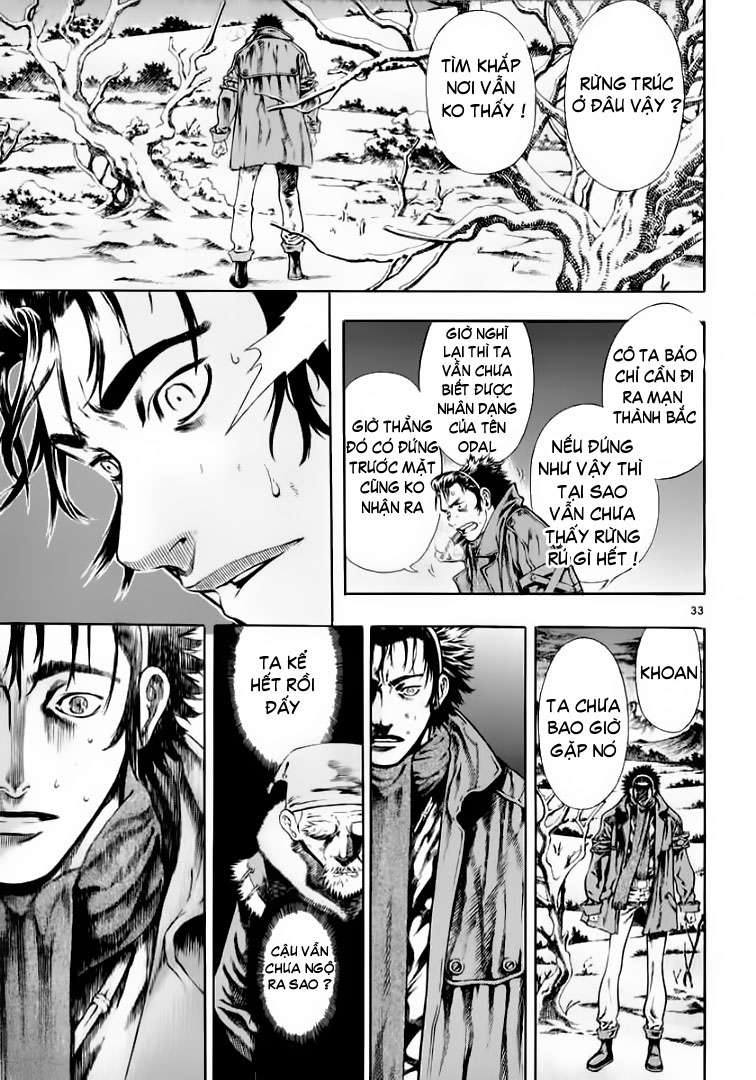 Truyện Tranh Ám Hành Ngự Sử - Shin Angyo Onshi trang 3