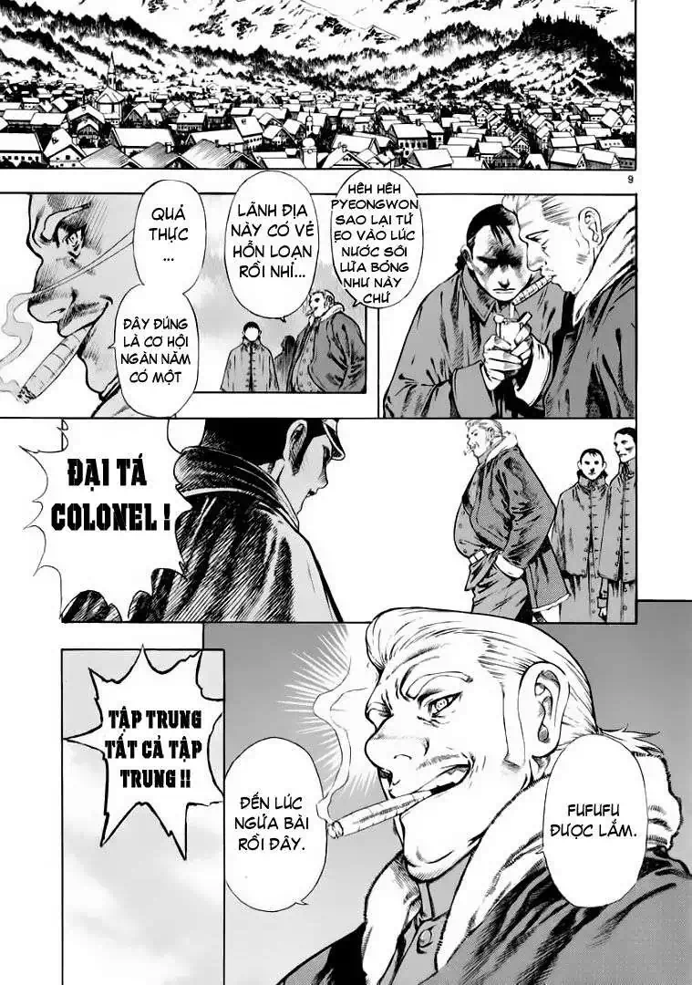 Truyện Tranh Ám Hành Ngự Sử - Shin Angyo Onshi trang 3