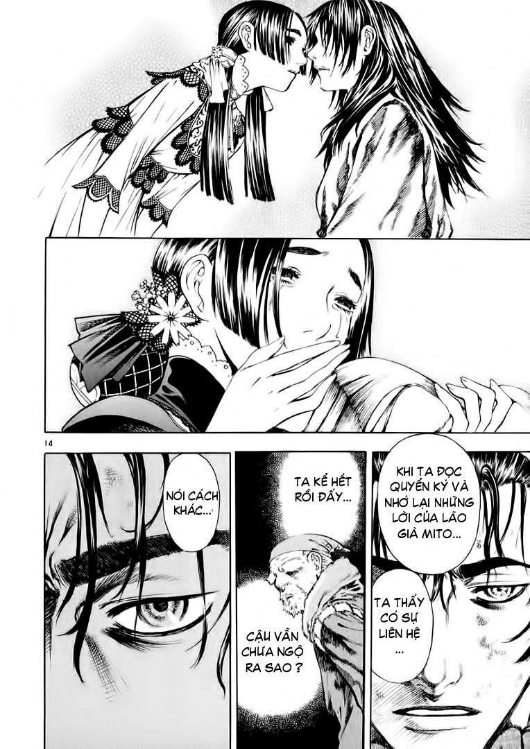 Truyện Tranh Ám Hành Ngự Sử - Shin Angyo Onshi trang 3