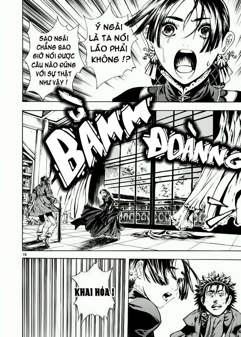 Truyện Tranh Ám Hành Ngự Sử - Shin Angyo Onshi trang 3