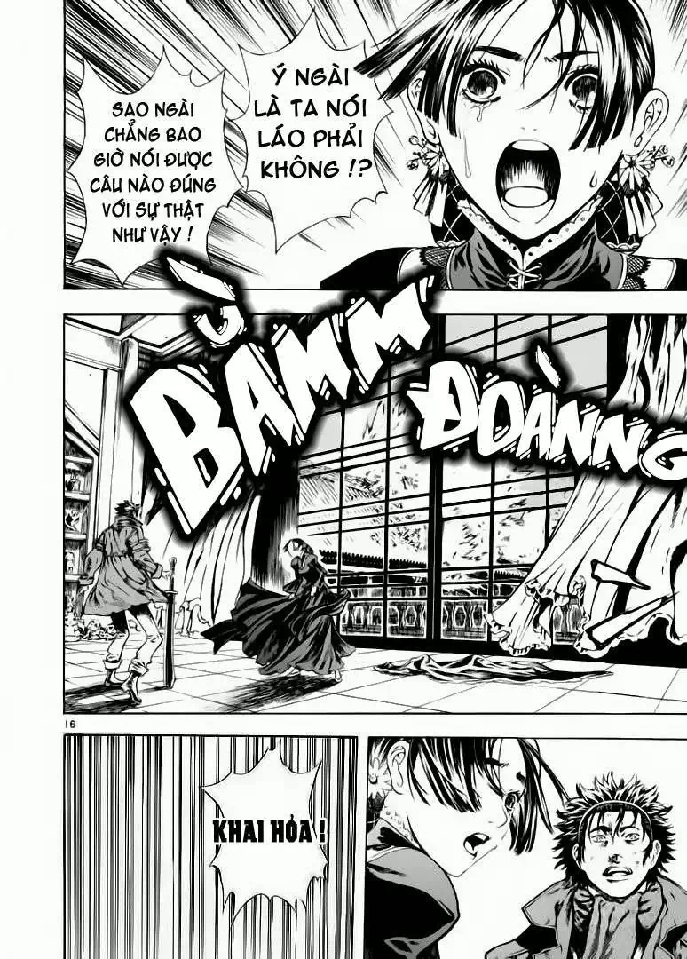 Truyện Tranh Ám Hành Ngự Sử - Shin Angyo Onshi trang 3