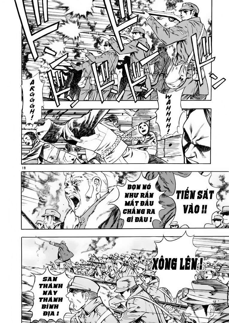 Truyện Tranh Ám Hành Ngự Sử - Shin Angyo Onshi trang 3