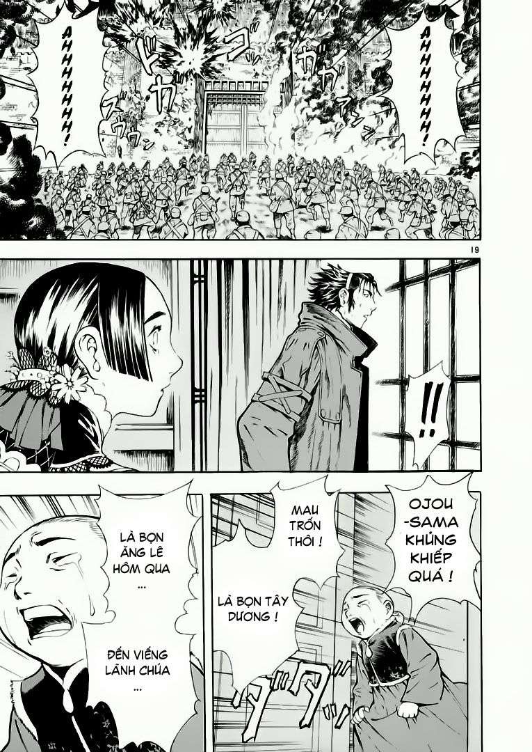 Truyện Tranh Ám Hành Ngự Sử - Shin Angyo Onshi trang 3