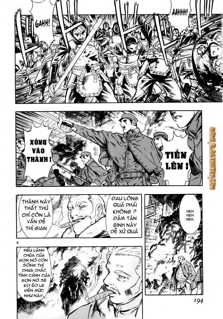 Truyện Tranh Ám Hành Ngự Sử - Shin Angyo Onshi trang 3