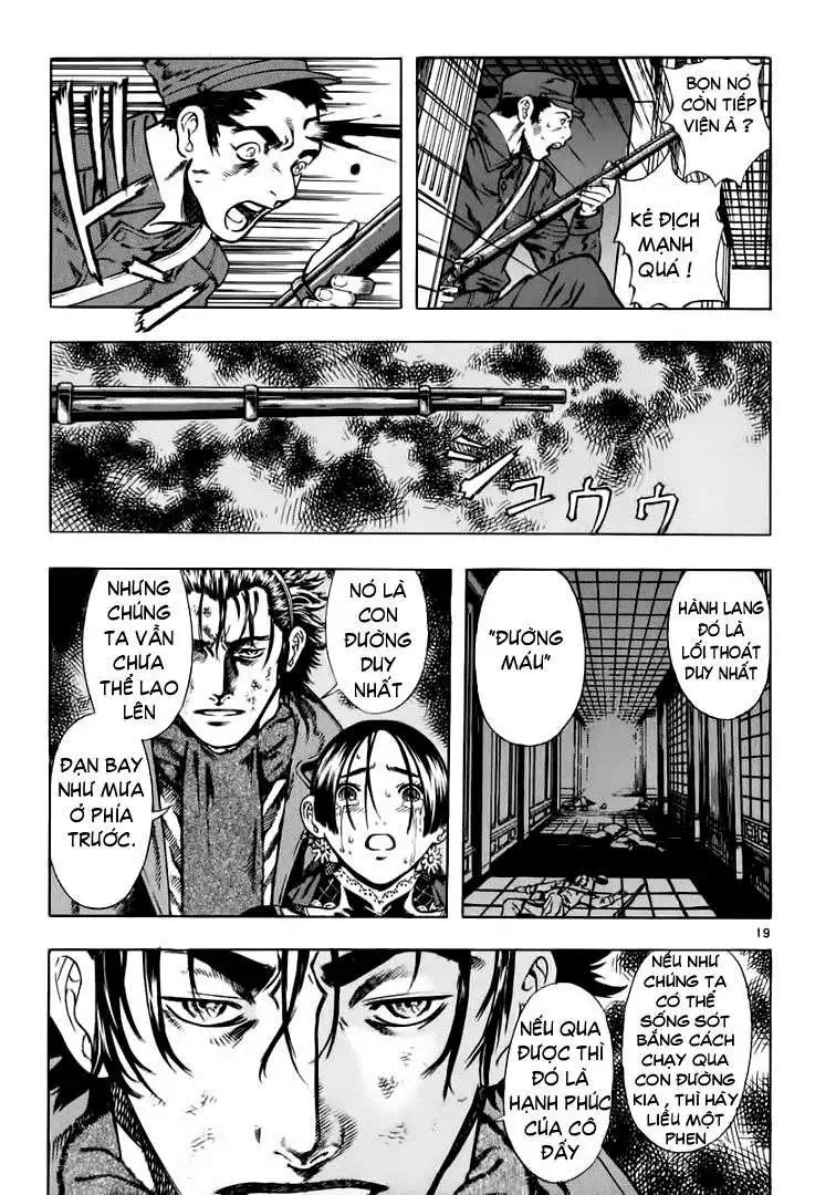 Truyện Tranh Ám Hành Ngự Sử - Shin Angyo Onshi trang 3