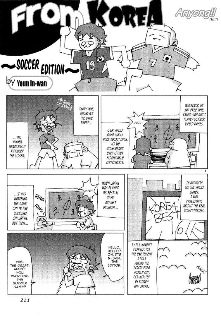 Truyện Tranh Ám Hành Ngự Sử - Shin Angyo Onshi trang 3