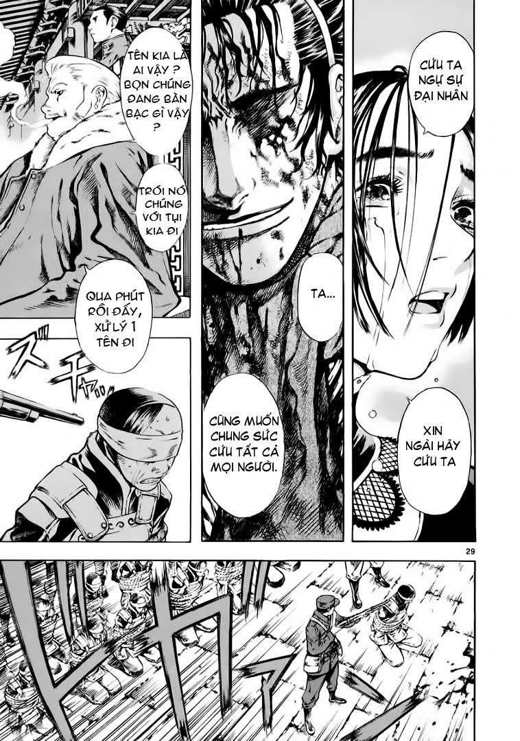 Truyện Tranh Ám Hành Ngự Sử - Shin Angyo Onshi trang 3