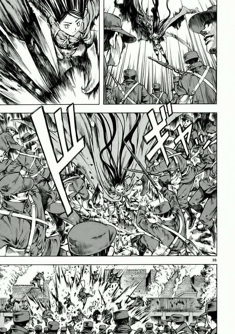 Truyện Tranh Ám Hành Ngự Sử - Shin Angyo Onshi trang 3