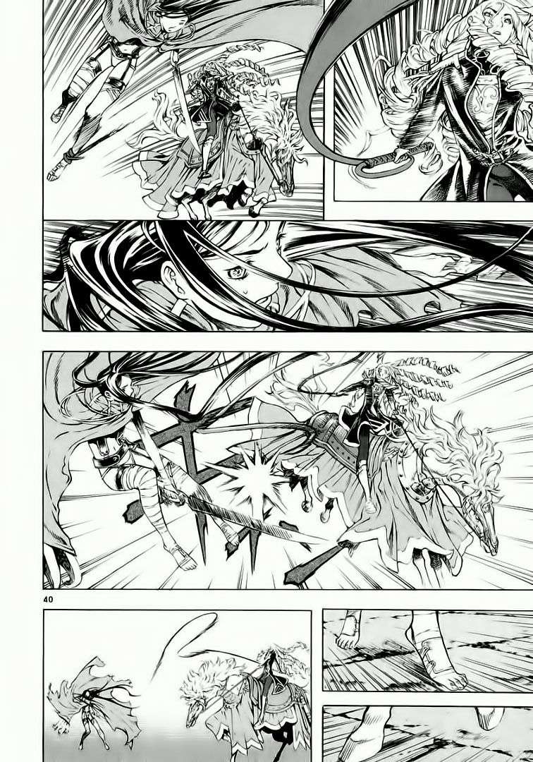 Truyện Tranh Ám Hành Ngự Sử - Shin Angyo Onshi trang 3