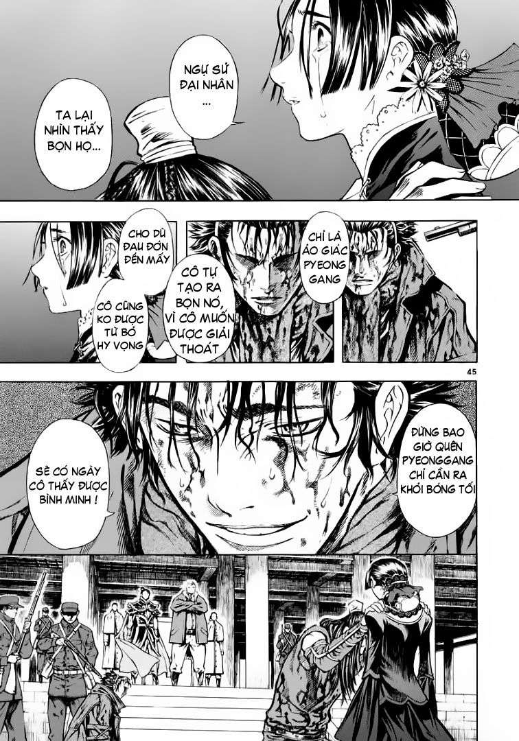 Truyện Tranh Ám Hành Ngự Sử - Shin Angyo Onshi trang 3
