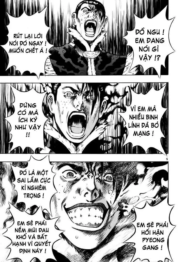 Truyện Tranh Ám Hành Ngự Sử - Shin Angyo Onshi trang 3