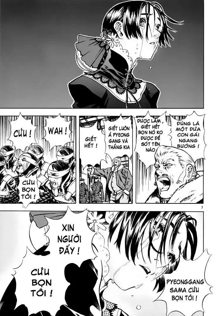 Truyện Tranh Ám Hành Ngự Sử - Shin Angyo Onshi trang 3