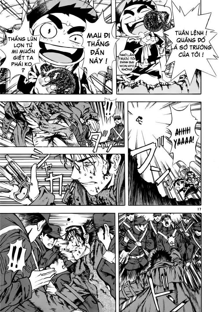 Truyện Tranh Ám Hành Ngự Sử - Shin Angyo Onshi trang 3