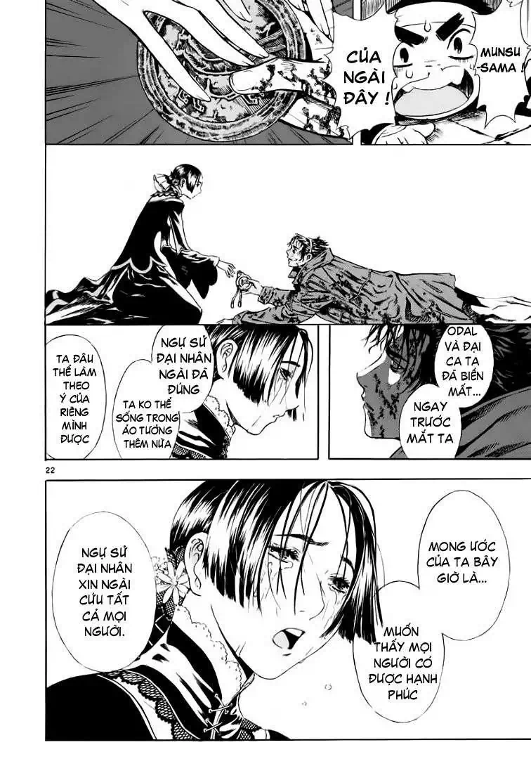 Truyện Tranh Ám Hành Ngự Sử - Shin Angyo Onshi trang 3