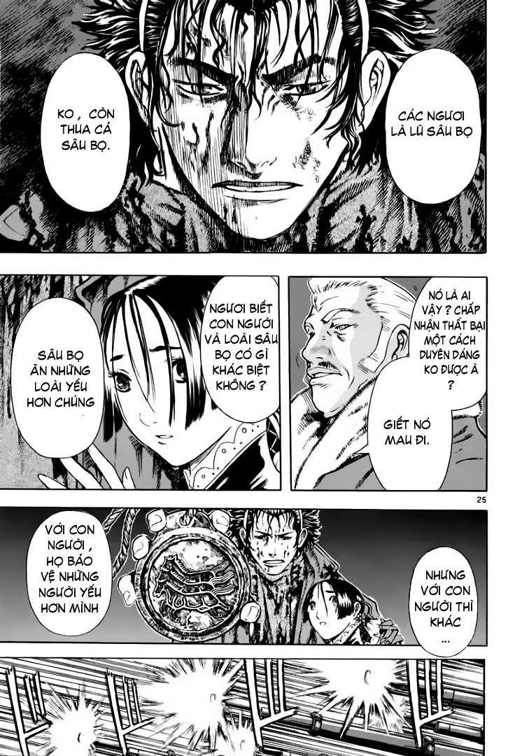 Truyện Tranh Ám Hành Ngự Sử - Shin Angyo Onshi trang 3