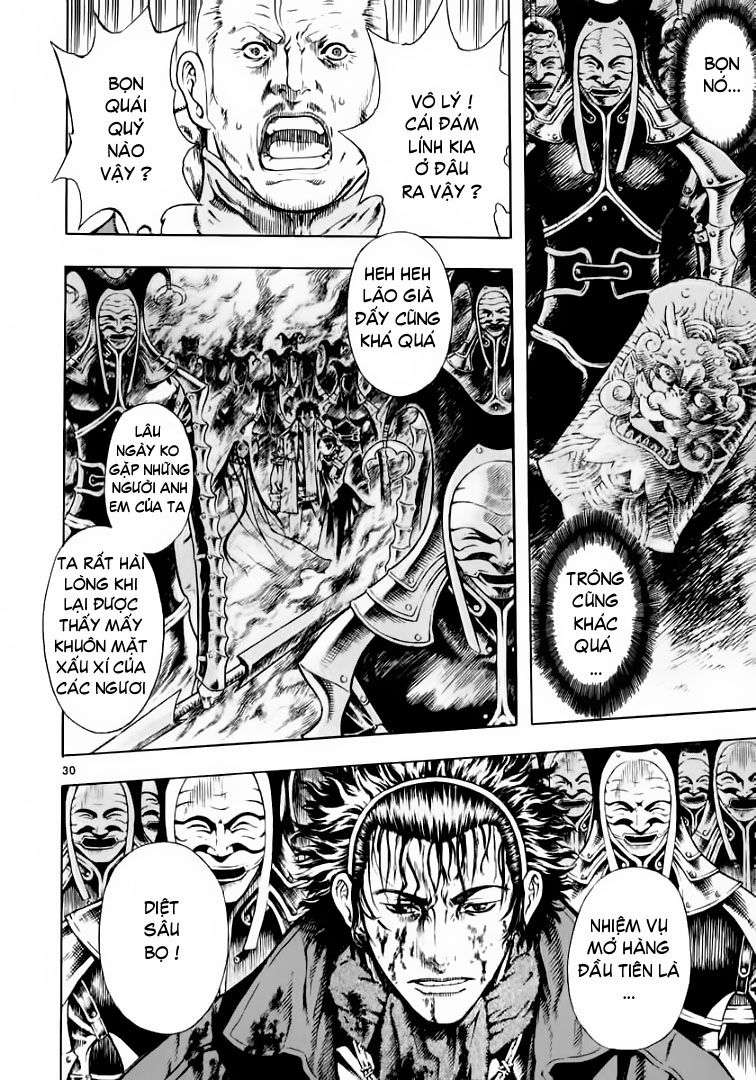 Truyện Tranh Ám Hành Ngự Sử - Shin Angyo Onshi trang 3