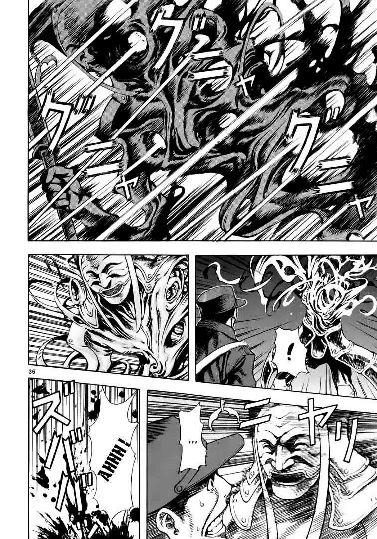 Truyện Tranh Ám Hành Ngự Sử - Shin Angyo Onshi trang 3