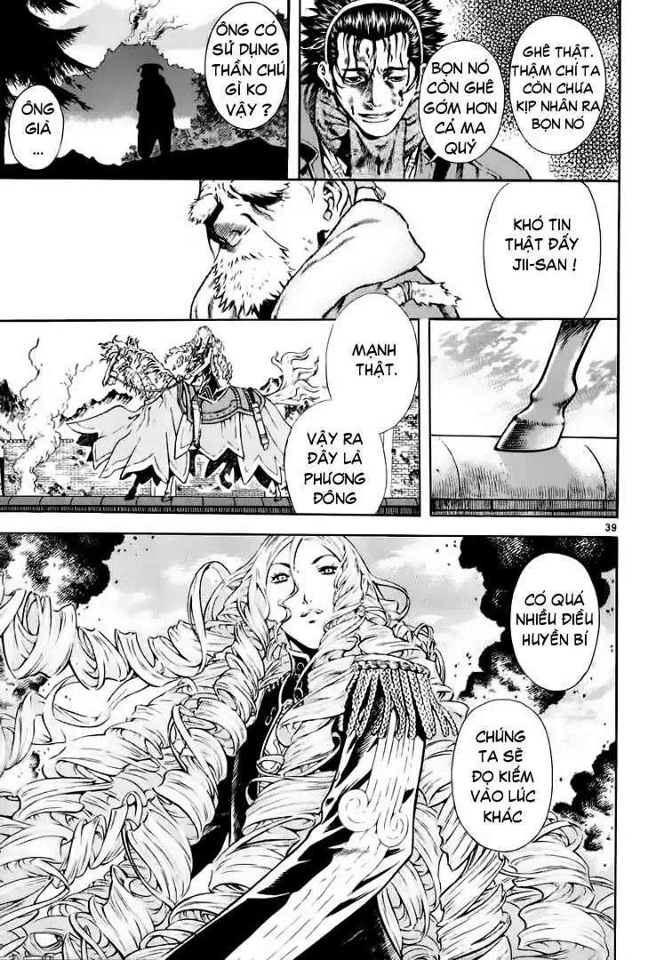 Truyện Tranh Ám Hành Ngự Sử - Shin Angyo Onshi trang 3