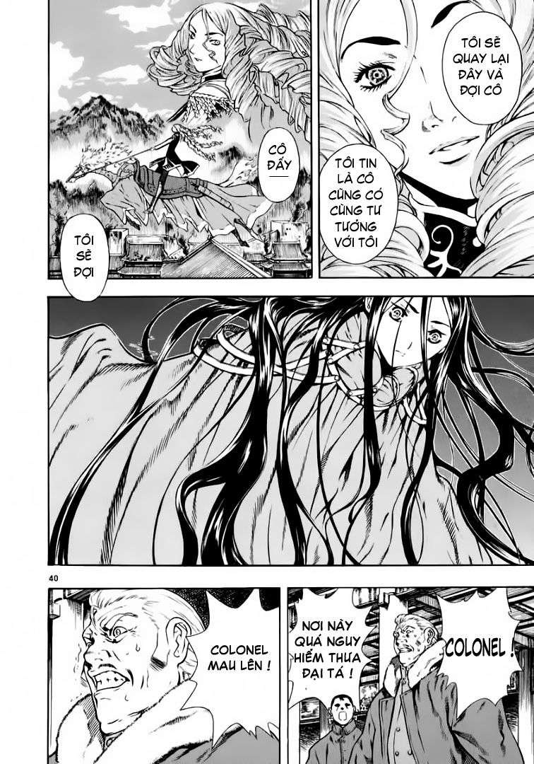 Truyện Tranh Ám Hành Ngự Sử - Shin Angyo Onshi trang 3