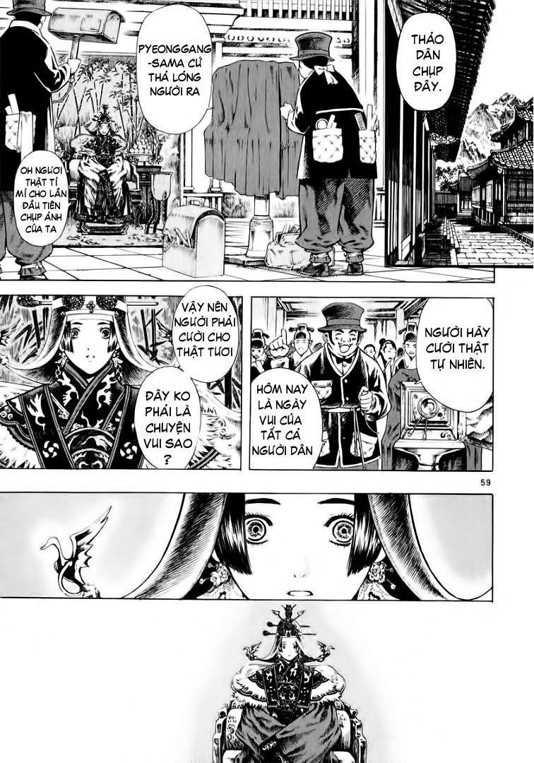 Truyện Tranh Ám Hành Ngự Sử - Shin Angyo Onshi trang 3